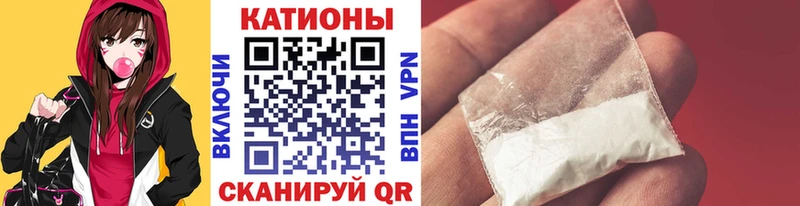 Купить закладку ГАШИШ  A-PVP  Меф мяу мяу  Амфетамин  COCAIN  Великий Устюг