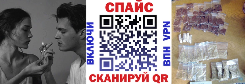 Купить  Великий Устюг  Бутират оксибутират 