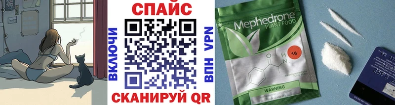 Бутират 99% Великий Устюг