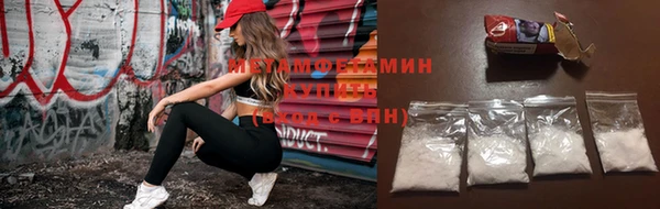 дистиллят марихуана Верхний Тагил