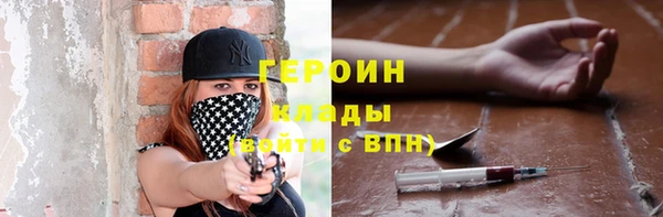 ECSTASY Верея