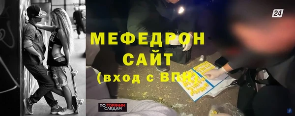 дистиллят марихуана Верхний Тагил