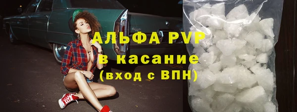 ECSTASY Верея