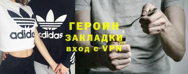 PSILOCYBIN Верхнеуральск