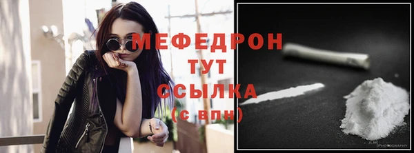 дистиллят марихуана Верхний Тагил