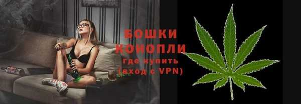дистиллят марихуана Верхний Тагил