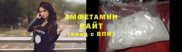дистиллят марихуана Верхний Тагил