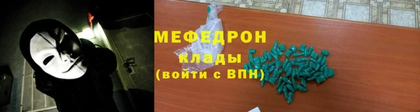 ECSTASY Верея