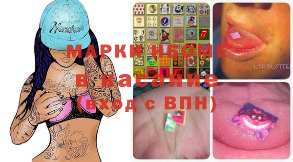 ECSTASY Верея