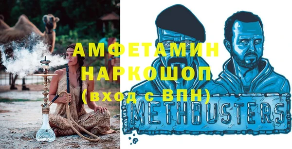 PSILOCYBIN Верхнеуральск