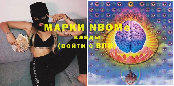 ECSTASY Верея