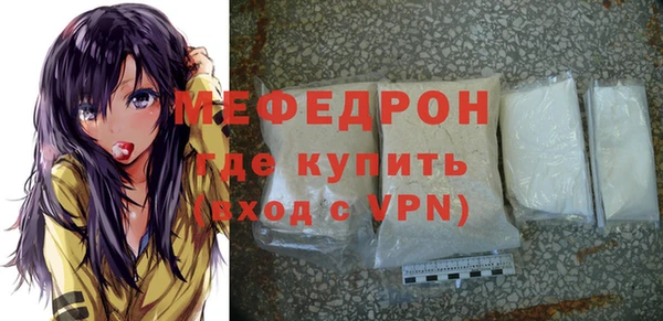 ECSTASY Верея