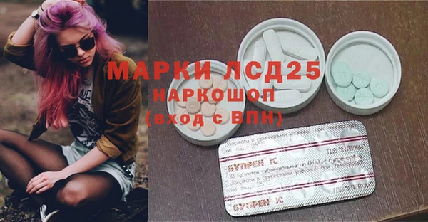 PSILOCYBIN Верхнеуральск