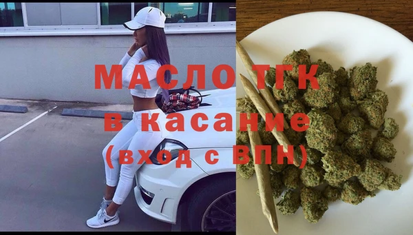 ECSTASY Верея