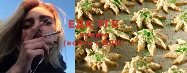 ECSTASY Верея