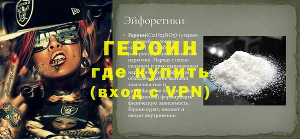 PSILOCYBIN Верхнеуральск