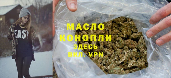 ECSTASY Верея