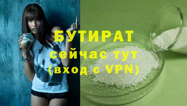 PSILOCYBIN Верхнеуральск