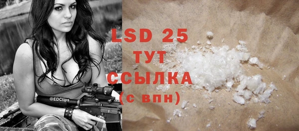 дистиллят марихуана Верхний Тагил