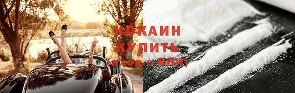 ECSTASY Верея