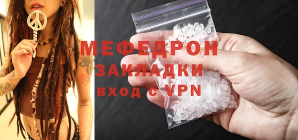 PSILOCYBIN Верхнеуральск