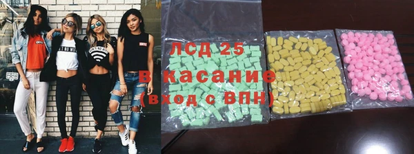 дистиллят марихуана Верхний Тагил