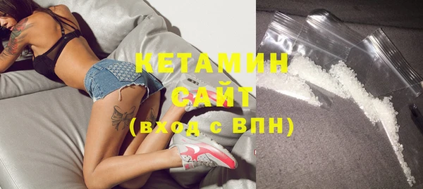 PSILOCYBIN Верхнеуральск