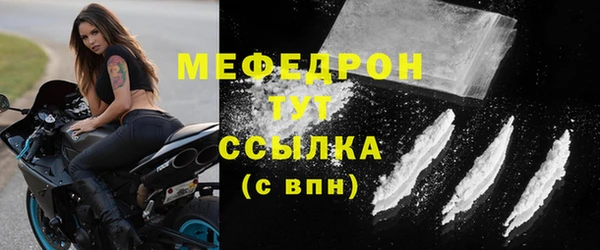 PSILOCYBIN Верхнеуральск