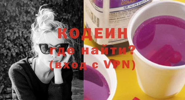 дистиллят марихуана Верхний Тагил