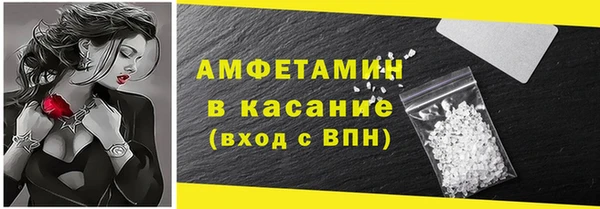 дистиллят марихуана Верхний Тагил